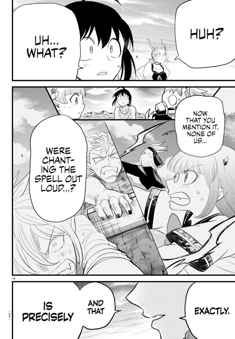 Mairimashita! Iruma-kun Chapter 279 - Page 15 in English
