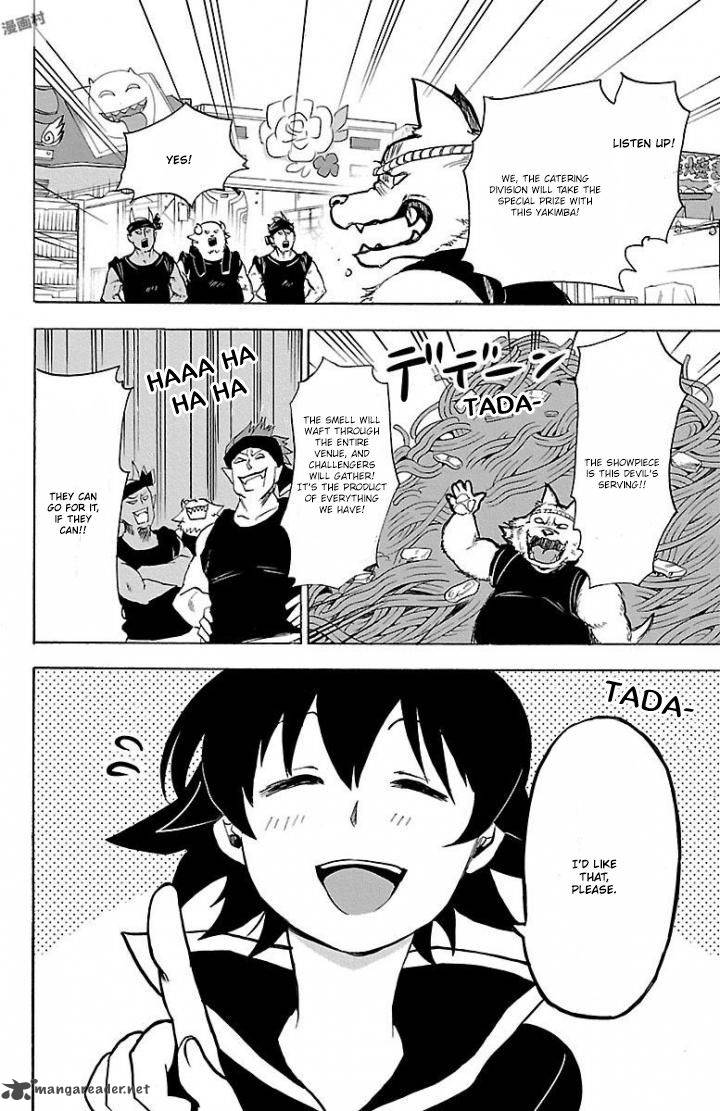Mairimashita! Iruma-kun Chapter 28 - Page 9 in English