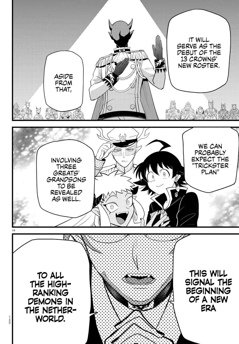 Mairimashita! Iruma-kun Chapter 280 - Page 13 in English