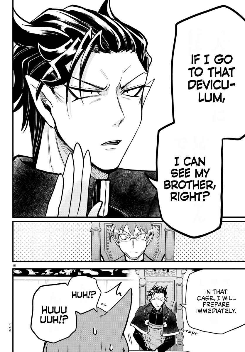 Mairimashita! Iruma-kun Chapter 280 - Page 15 in English