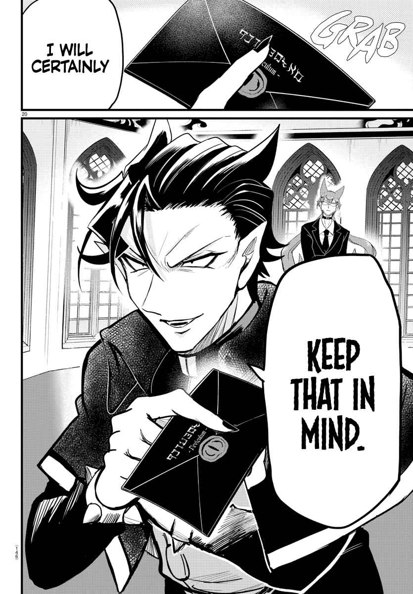 Mairimashita! Iruma-kun Chapter 280 - Page 19 in English
