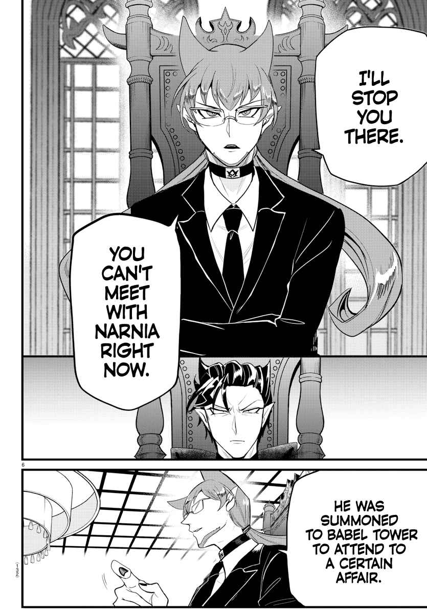 Mairimashita! Iruma-kun Chapter 280 - Page 6 in English