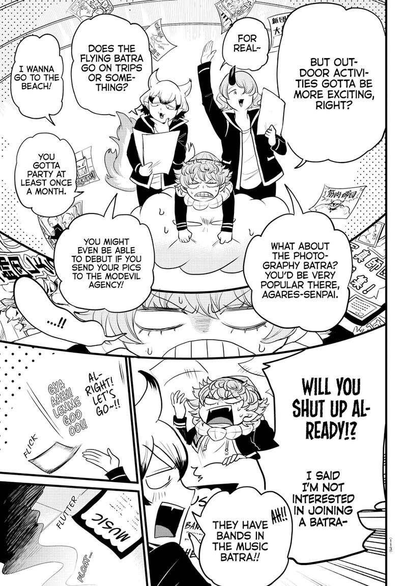 Mairimashita! Iruma-kun Chapter 283 - Page 7 in English