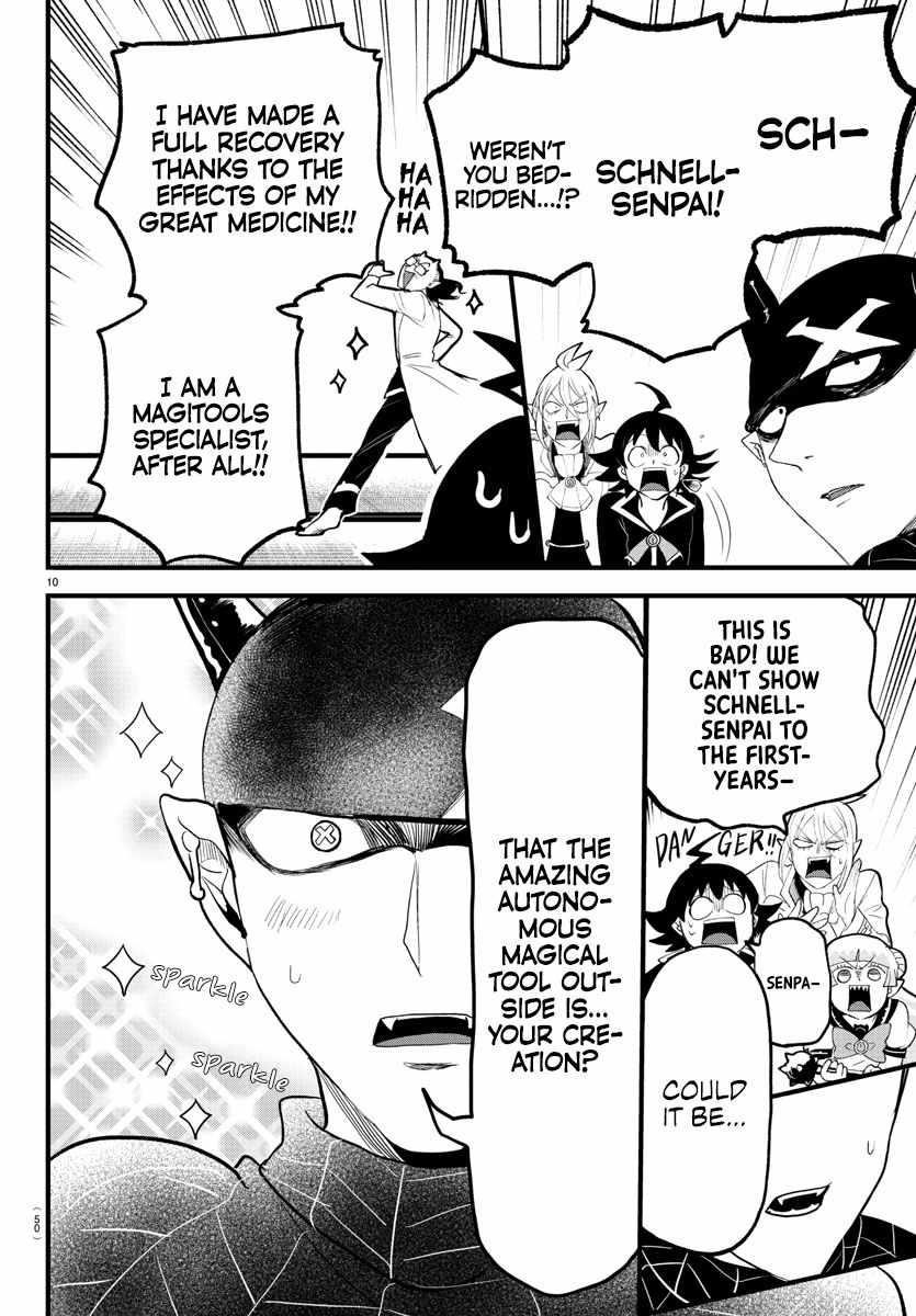 Mairimashita! Iruma-kun Chapter 284 - Page 10 in English