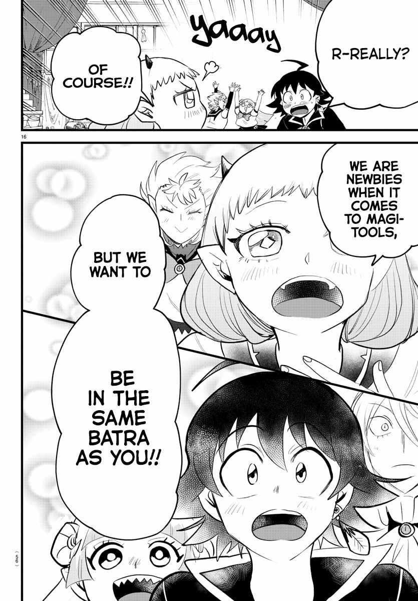 Mairimashita! Iruma-kun Chapter 284 - Page 16 in English