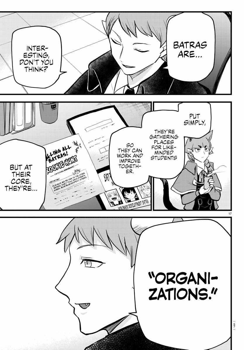 Mairimashita! Iruma-kun Chapter 284 - Page 17 in English