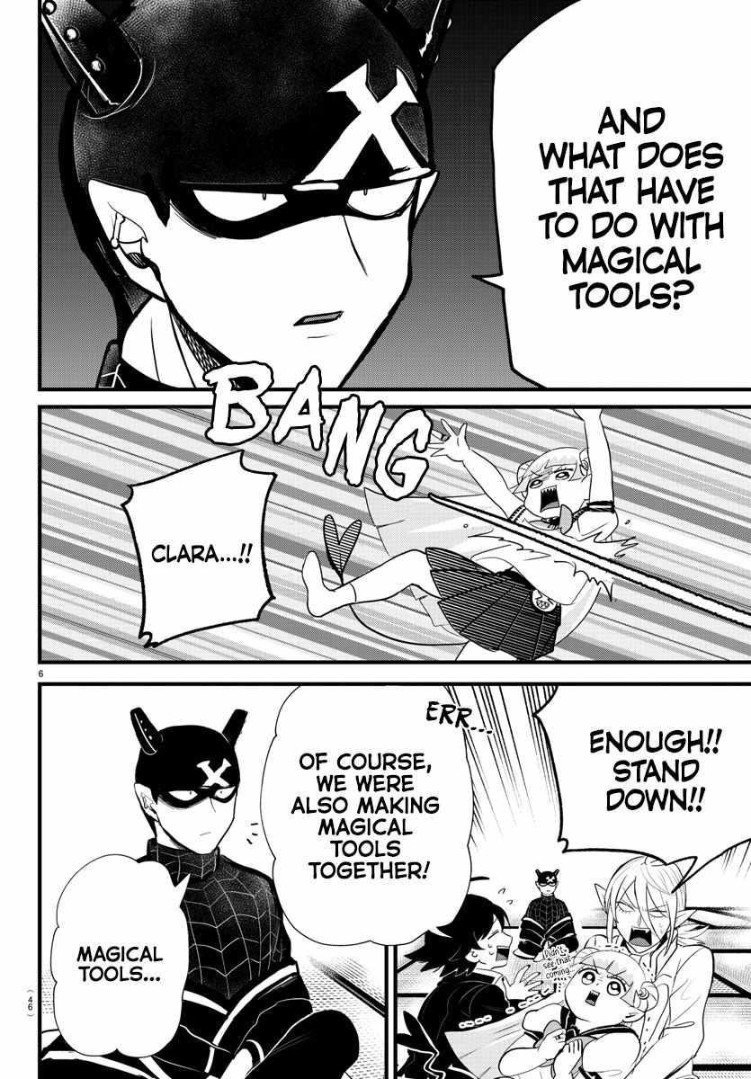 Mairimashita! Iruma-kun Chapter 284 - Page 6 in English