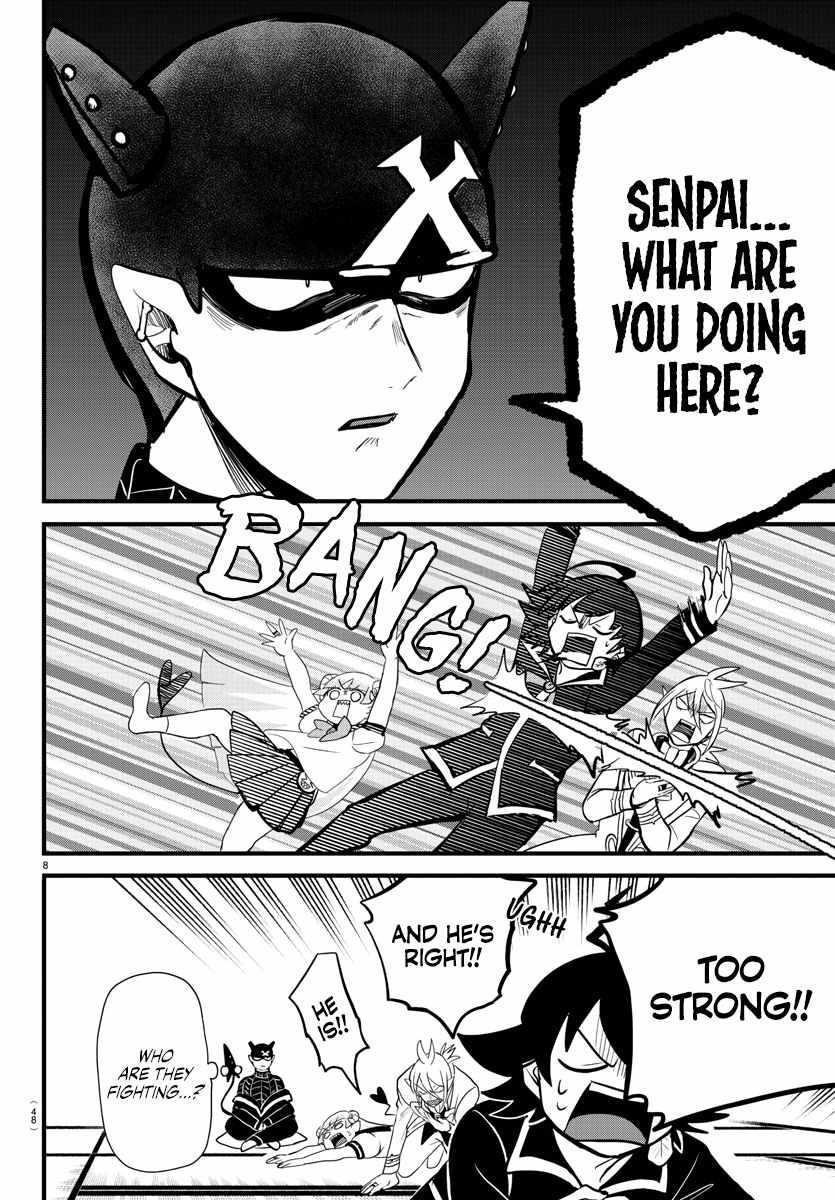 Mairimashita! Iruma-kun Chapter 284 - Page 8 in English