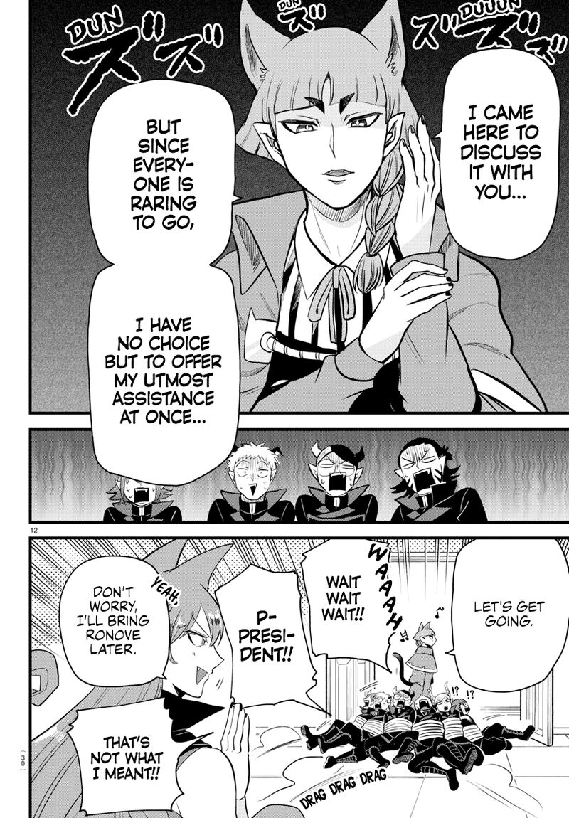 Mairimashita! Iruma-kun Chapter 285 - Page 13 in English