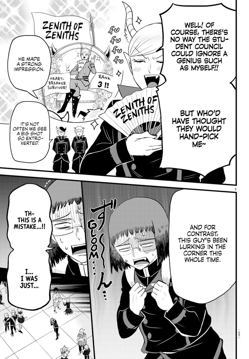 Mairimashita! Iruma-kun Chapter 285 - Page 6 in English