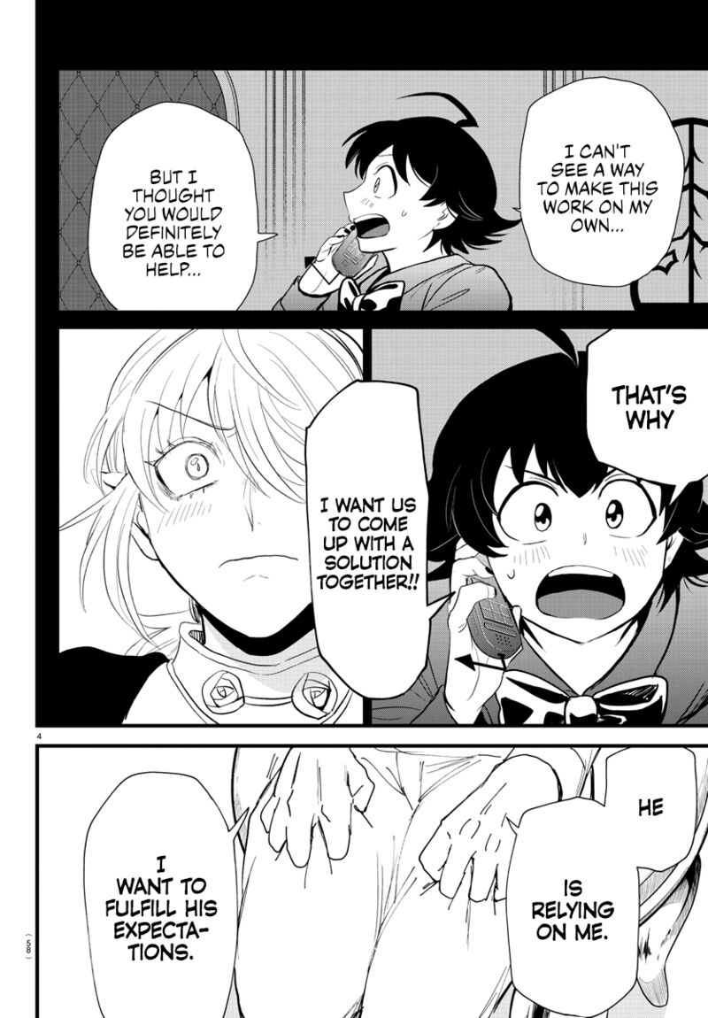 Mairimashita! Iruma-kun Chapter 288 - Page 4 in English