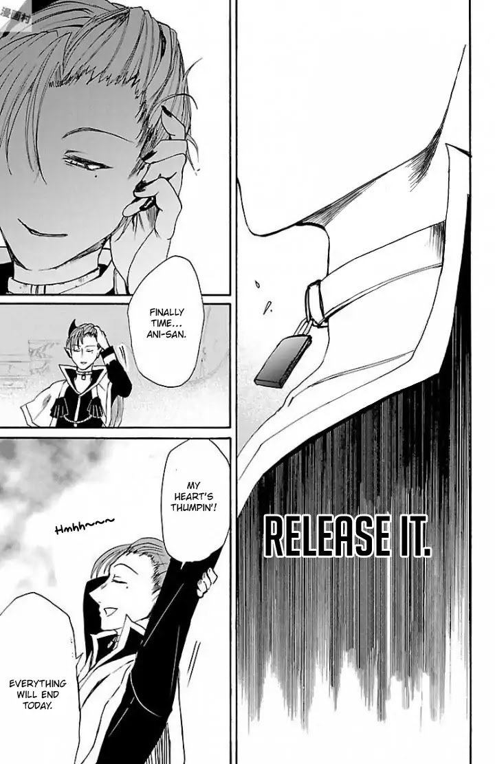 Mairimashita! Iruma-kun Chapter 29 - Page 14 in English
