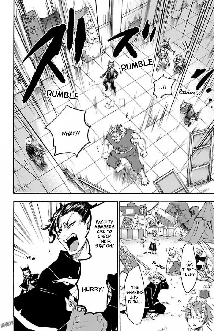 Mairimashita! Iruma-kun Chapter 29 - Page 18 in English
