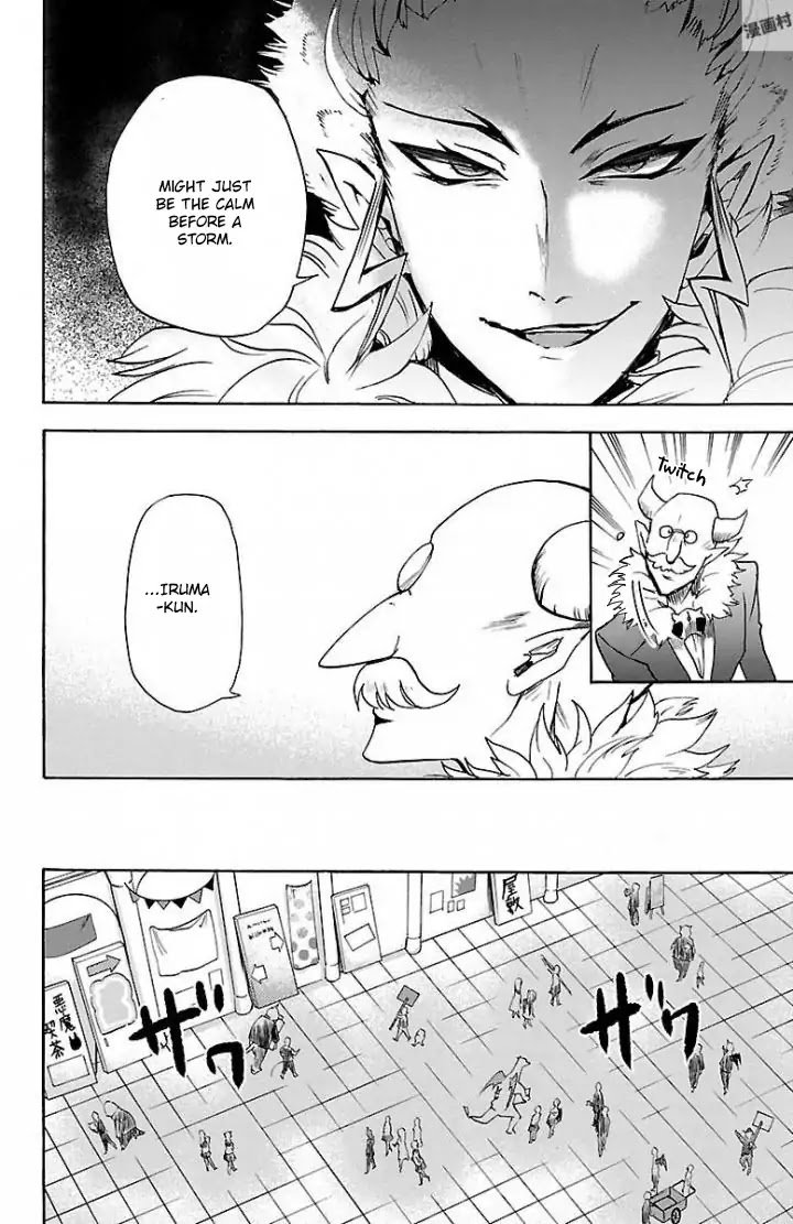 Mairimashita! Iruma-kun Chapter 29 - Page 7 in English