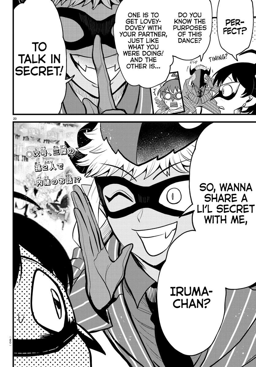 Mairimashita! Iruma-kun Chapter 292 - Page 19 in English