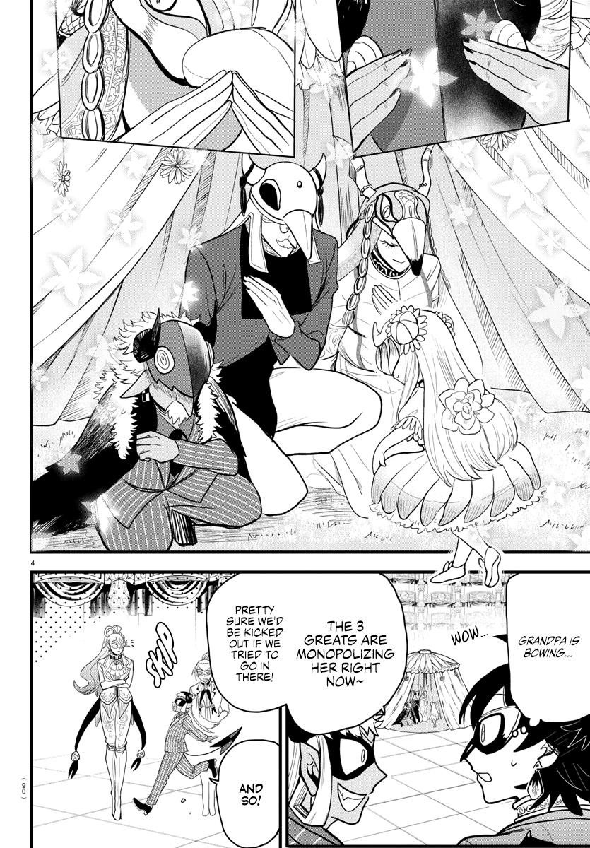 Mairimashita! Iruma-kun Chapter 294 - Page 4 in English