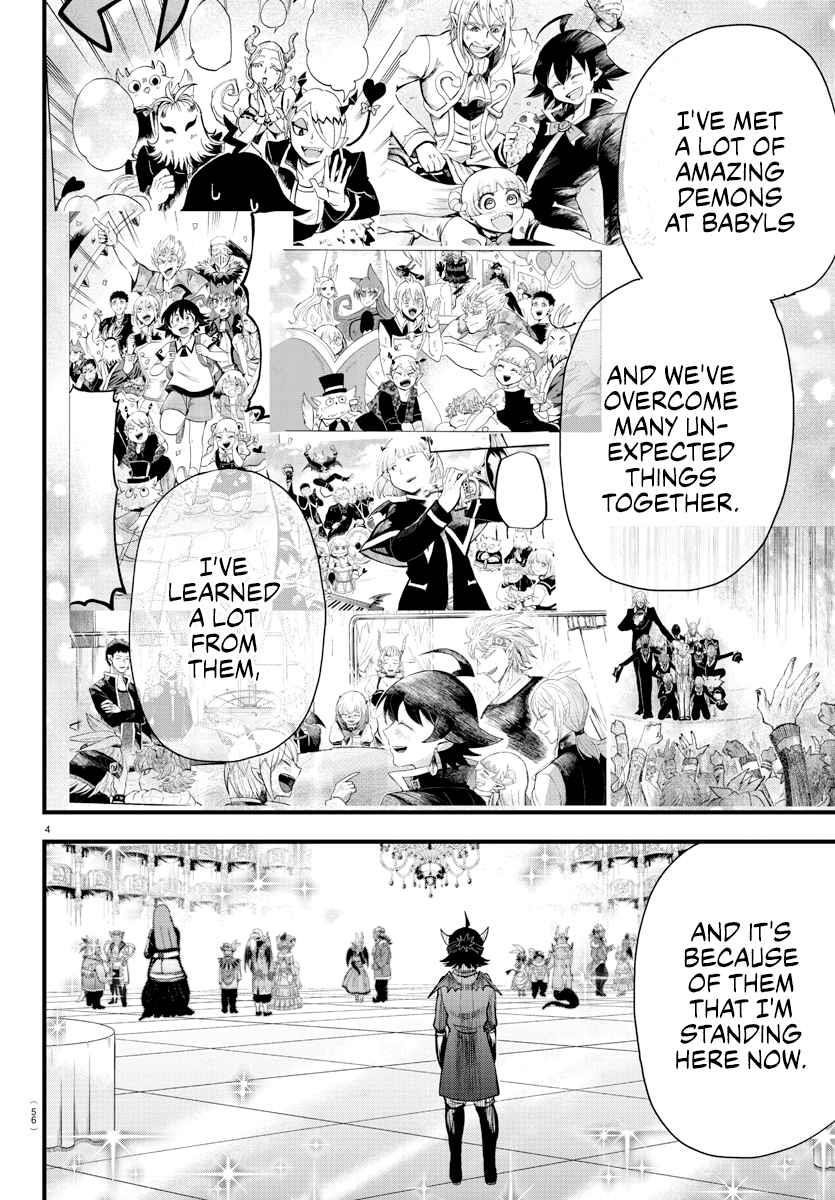 Mairimashita! Iruma-kun Chapter 296 - Page 4 in English