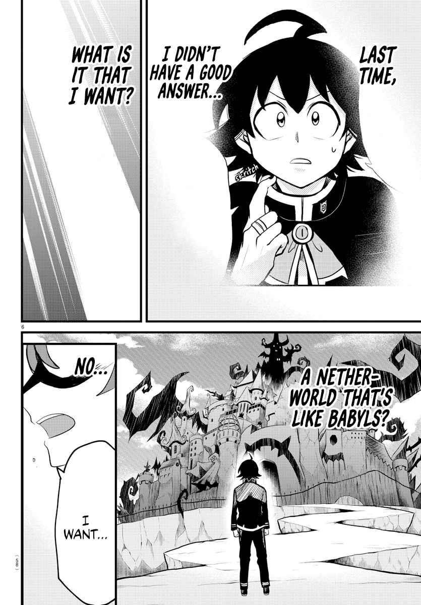 Mairimashita! Iruma-kun Chapter 296 - Page 6 in English
