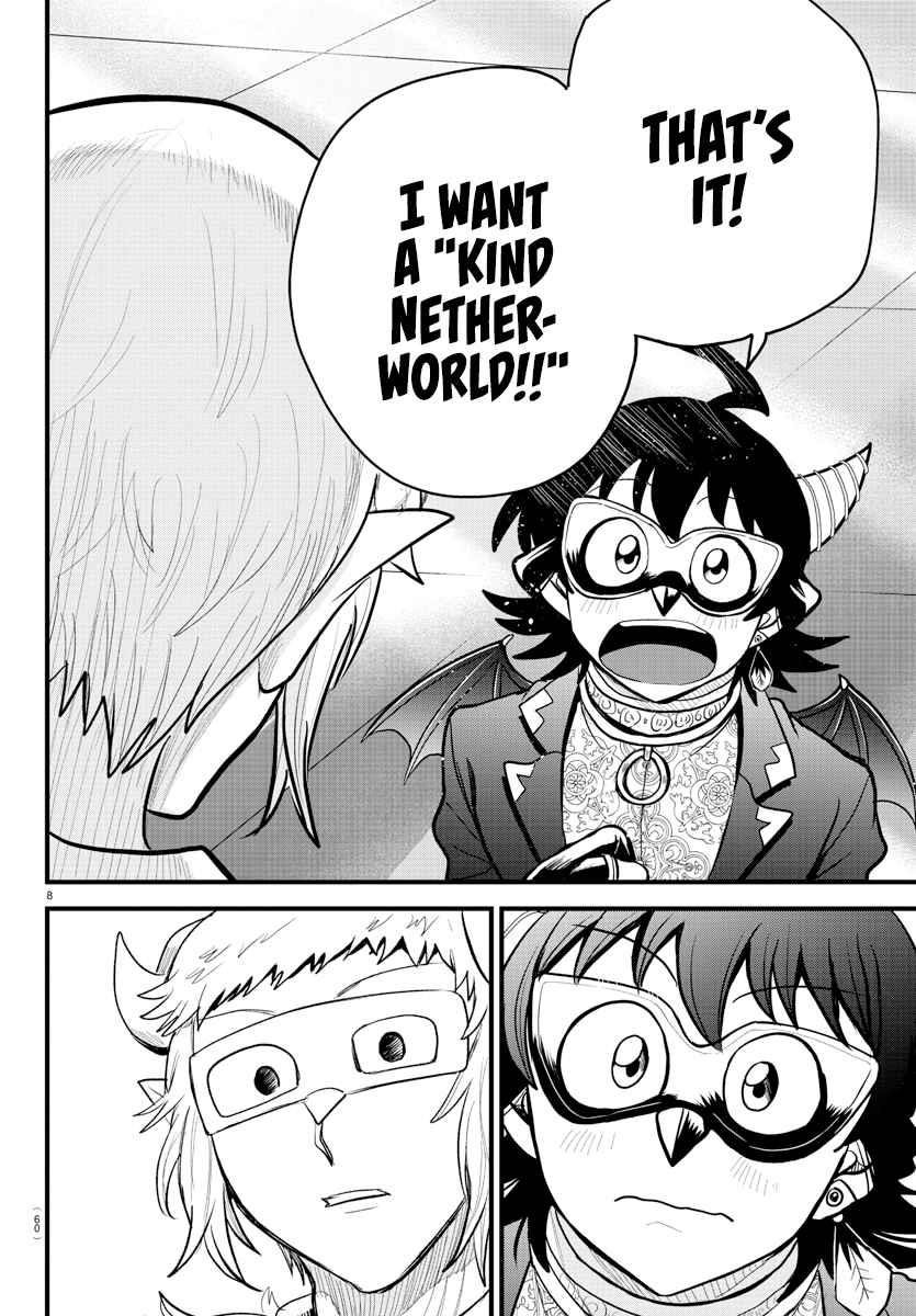 Mairimashita! Iruma-kun Chapter 296 - Page 8 in English