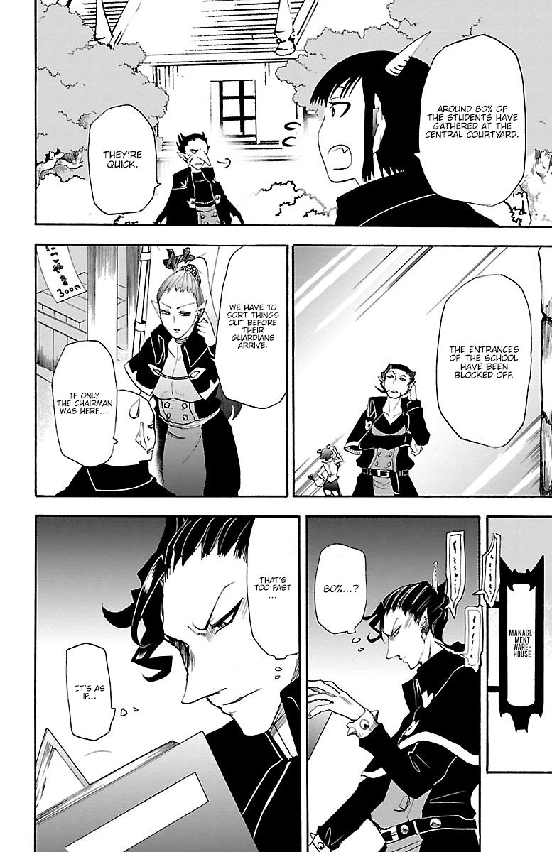 Mairimashita! Iruma-kun Chapter 30 - Page 12 in English