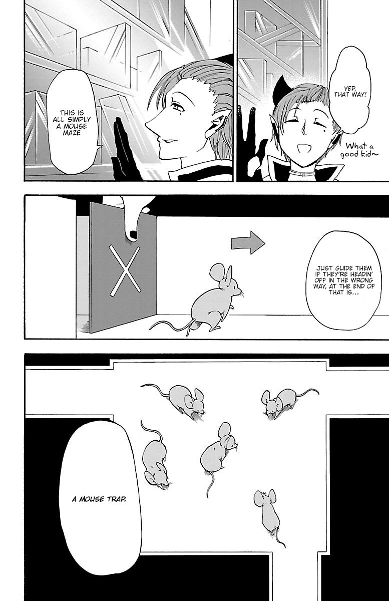 Mairimashita! Iruma-kun Chapter 30 - Page 16 in English