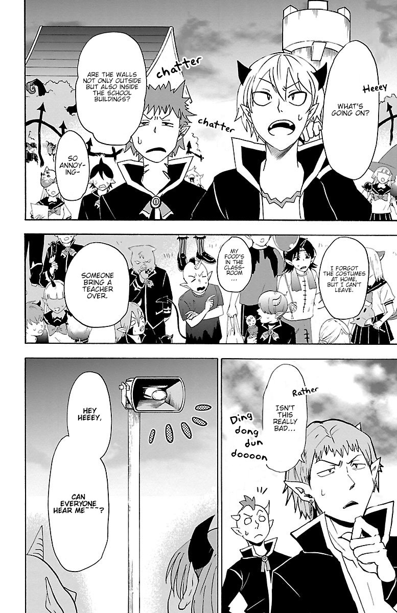 Mairimashita! Iruma-kun Chapter 30 - Page 6 in English