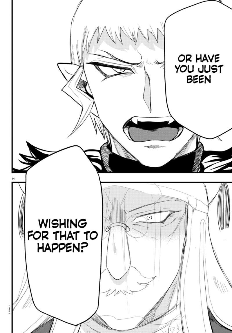 Mairimashita! Iruma-kun Chapter 300 - Page 14 in English