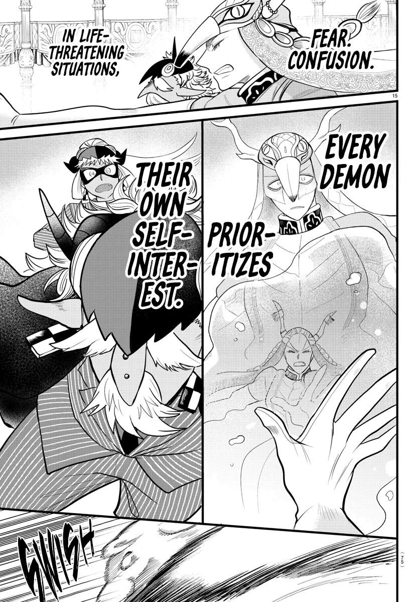 Mairimashita! Iruma-kun Chapter 301 - Page 13 in English