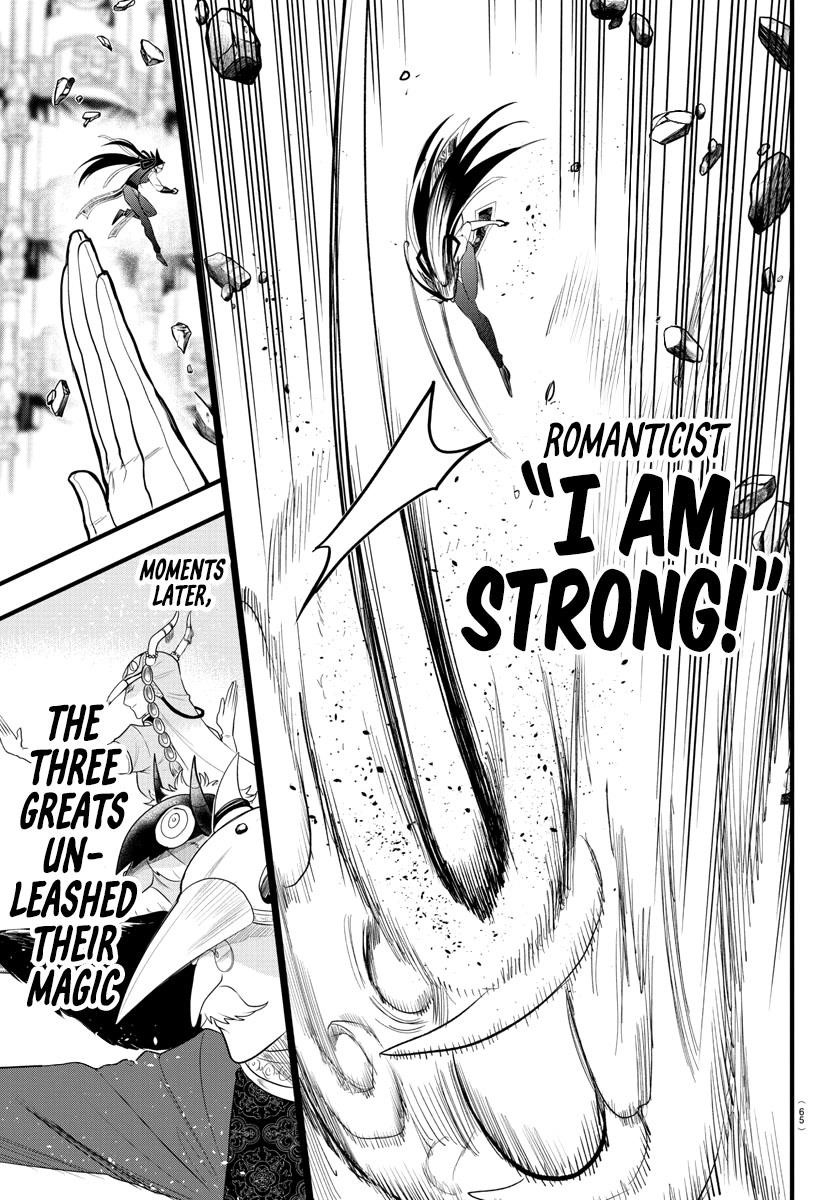 Mairimashita! Iruma-kun Chapter 301 - Page 4 in English