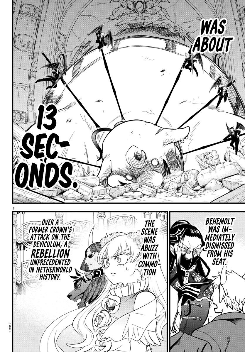 Mairimashita! Iruma-kun Chapter 301 - Page 7 in English