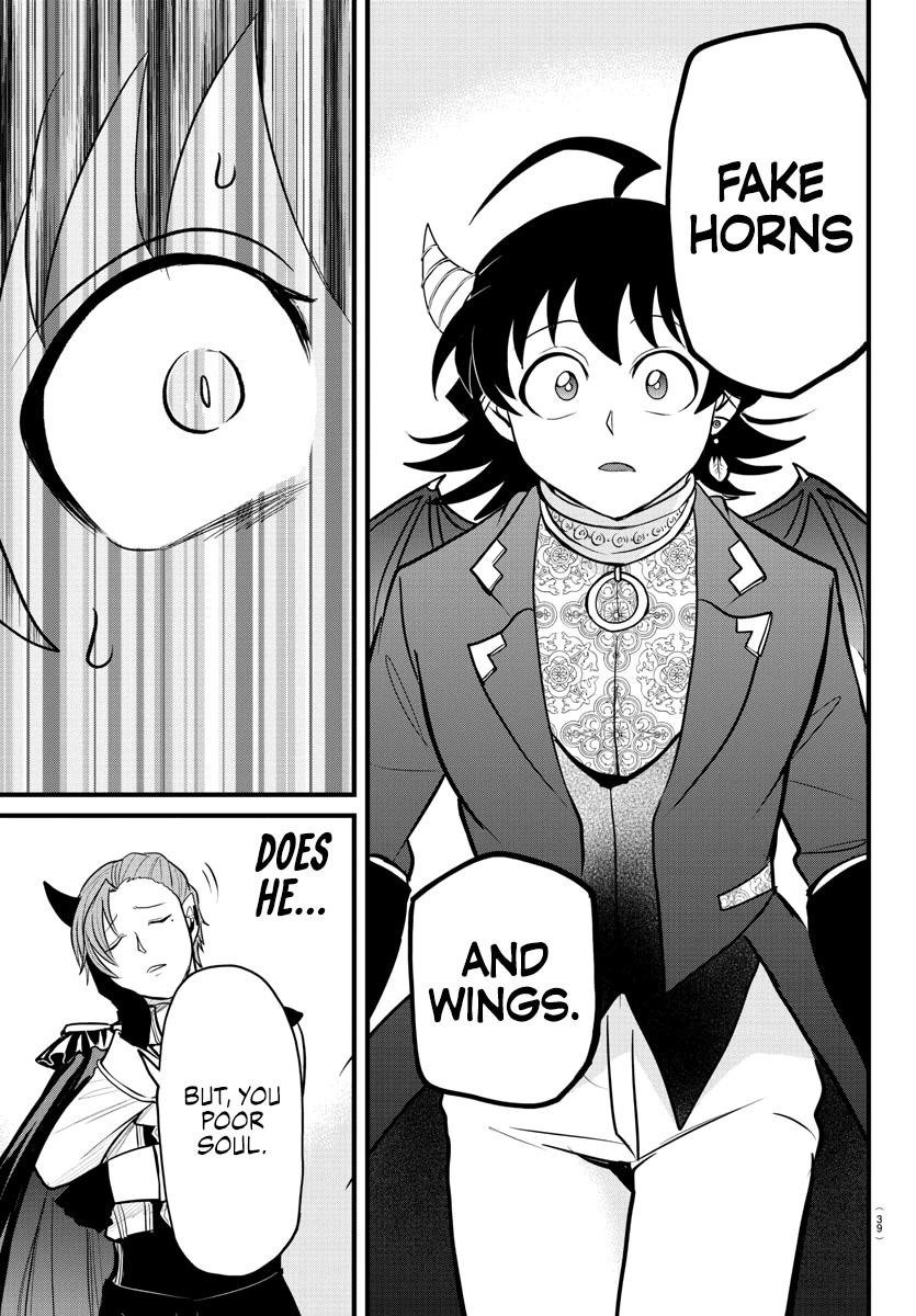 Mairimashita! Iruma-kun Chapter 303 - Page 11 in English