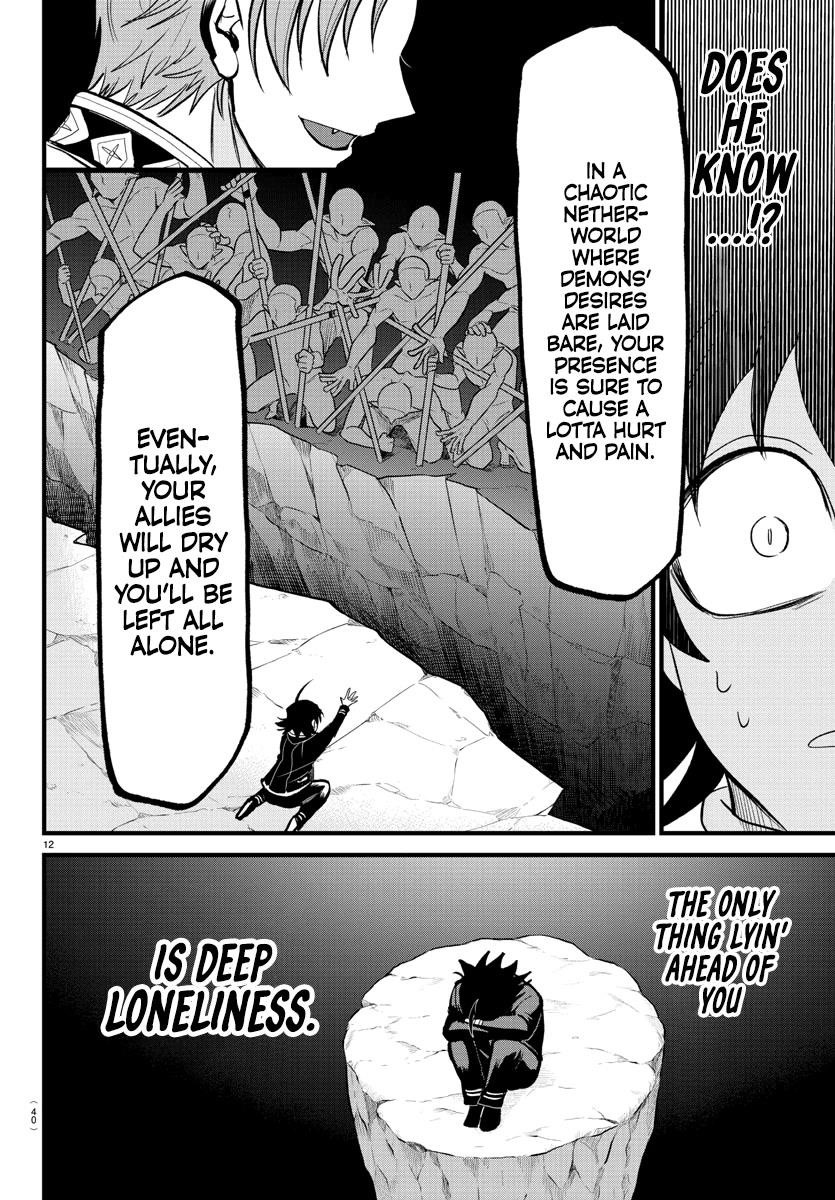Mairimashita! Iruma-kun Chapter 303 - Page 12 in English