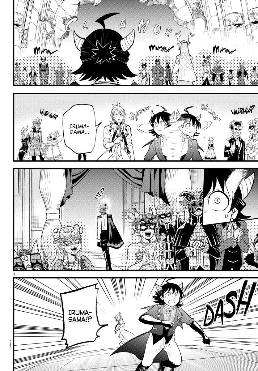 Mairimashita! Iruma-kun Chapter 303 - Page 4 in English