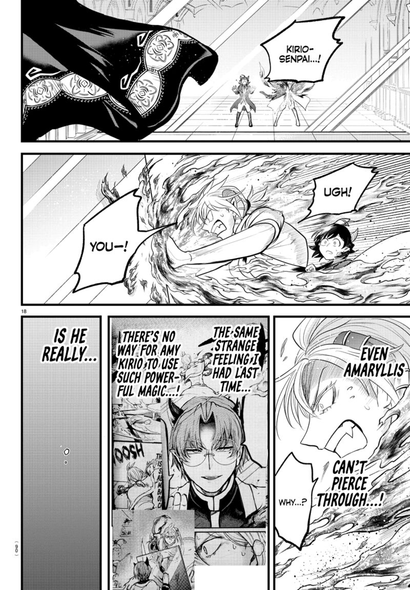 Mairimashita! Iruma-kun Chapter 304 - Page 17 in English