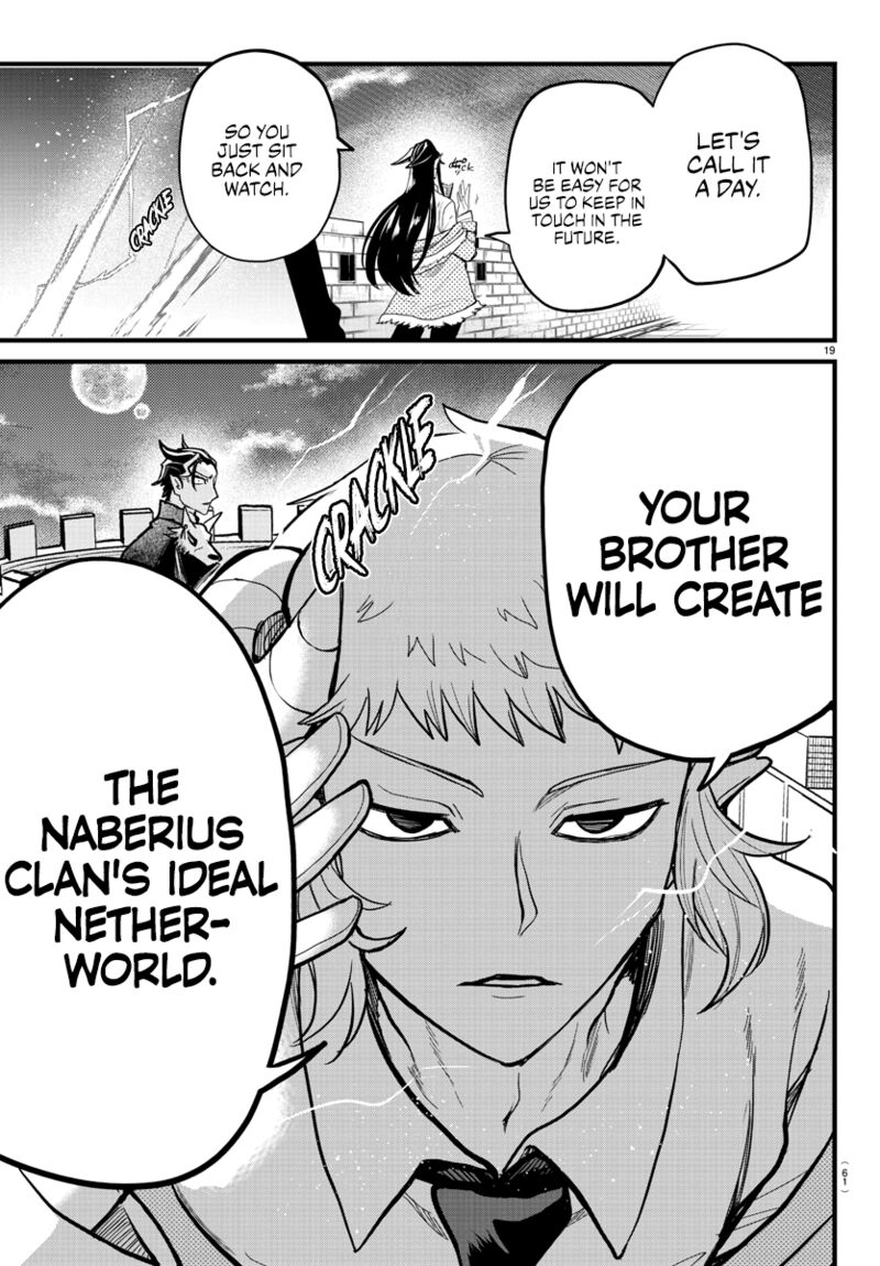 Mairimashita! Iruma-kun Chapter 305 - Page 17 in English