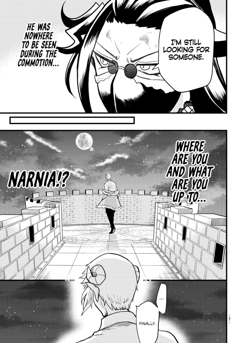 Mairimashita! Iruma-kun Chapter 305 - Page 5 in English
