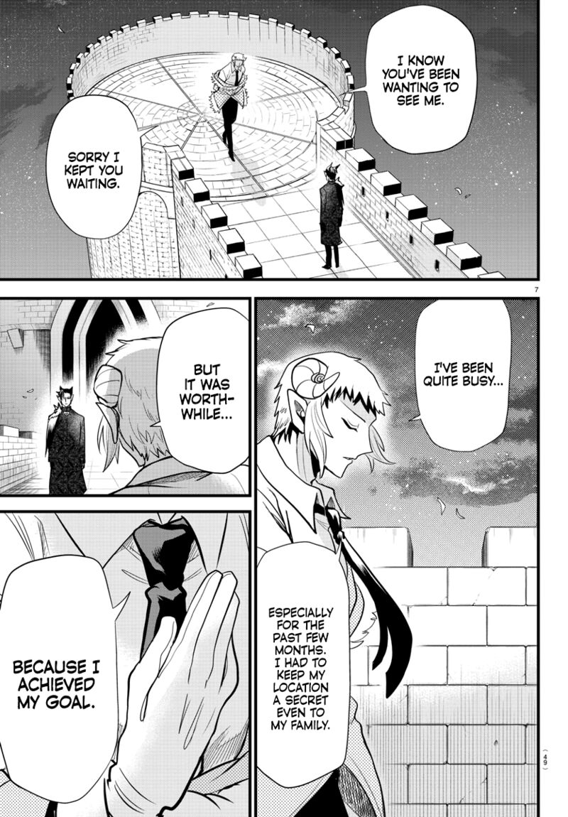 Mairimashita! Iruma-kun Chapter 305 - Page 7 in English