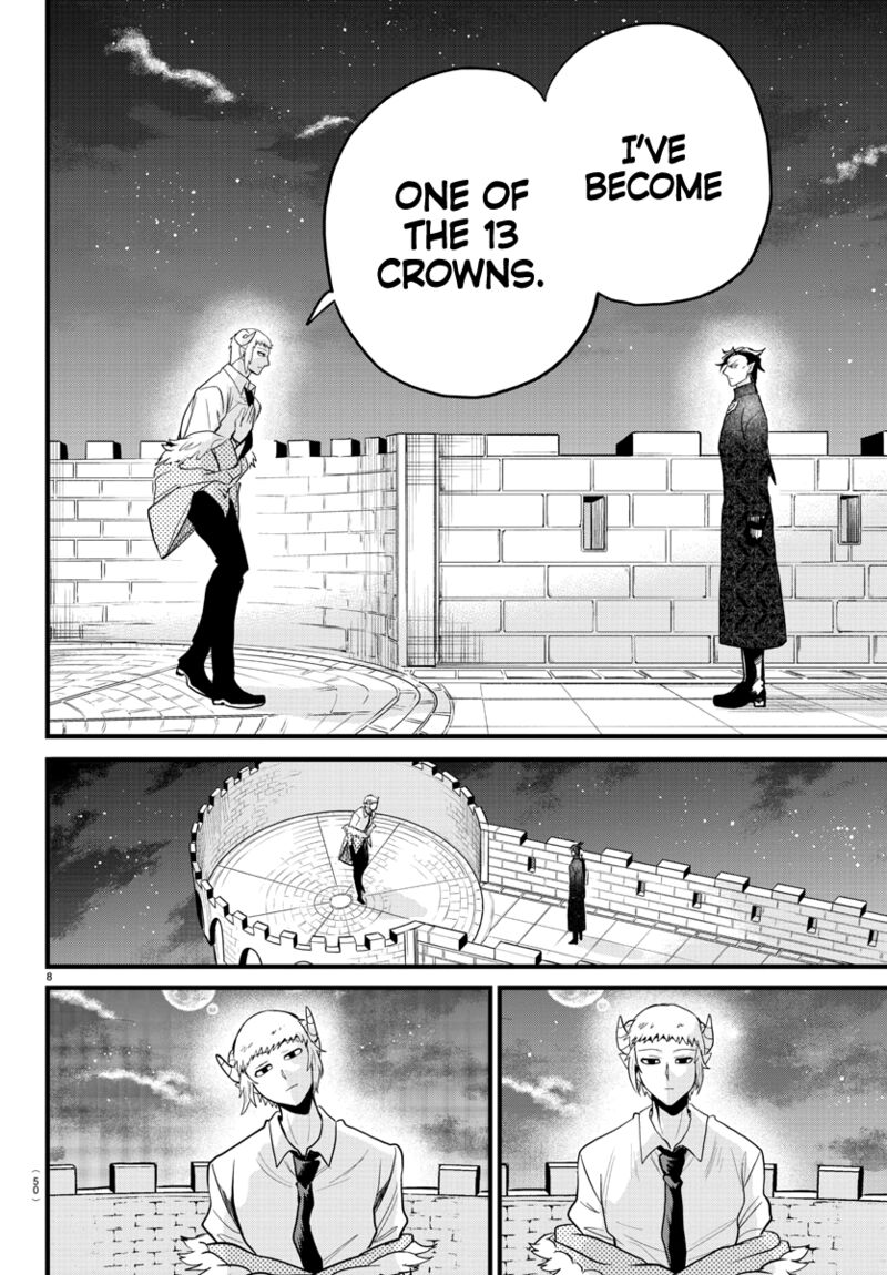 Mairimashita! Iruma-kun Chapter 305 - Page 8 in English