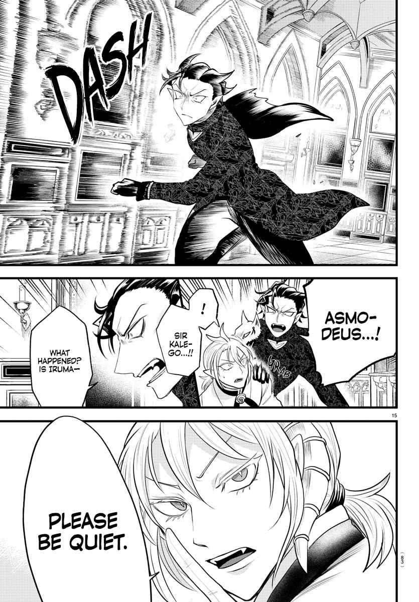 Mairimashita! Iruma-kun Chapter 306 - Page 15 in English