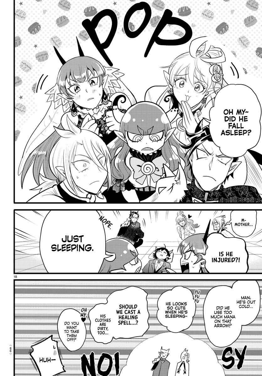 Mairimashita! Iruma-kun Chapter 306 - Page 17 in English