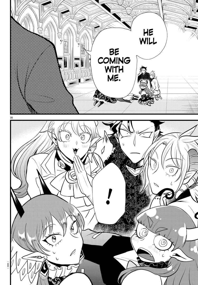 Mairimashita! Iruma-kun Chapter 306 - Page 19 in English
