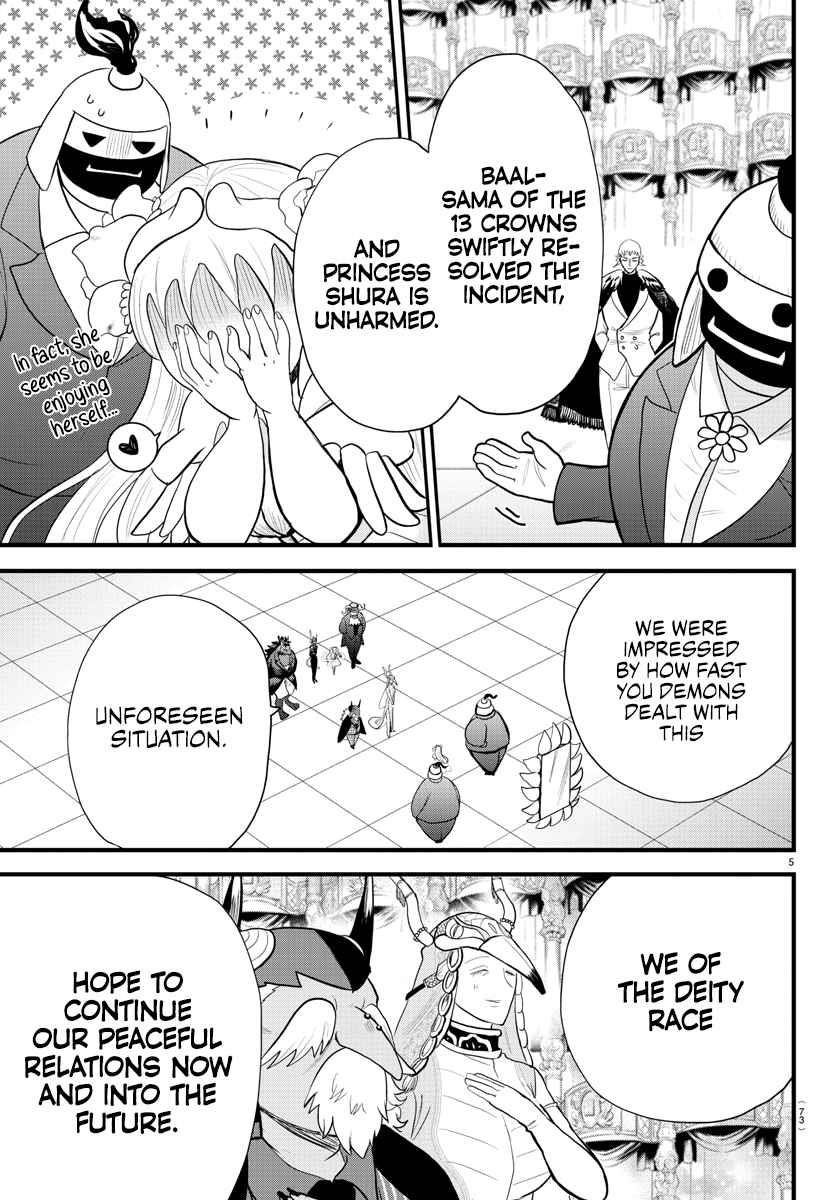 Mairimashita! Iruma-kun Chapter 306 - Page 5 in English