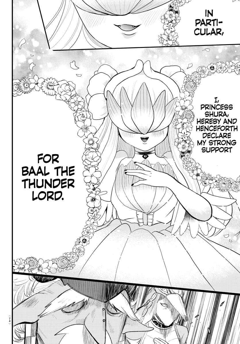 Mairimashita! Iruma-kun Chapter 306 - Page 6 in English