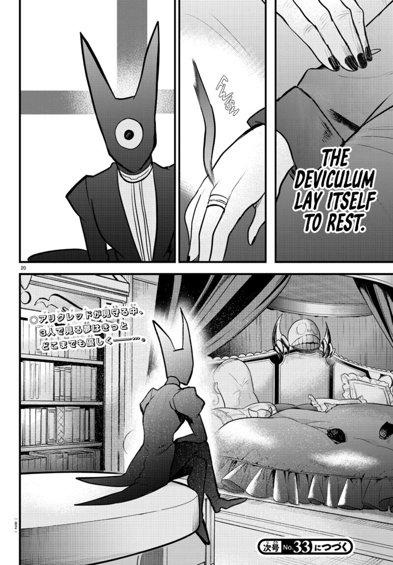 Mairimashita! Iruma-kun Chapter 307 - Page 17 in English