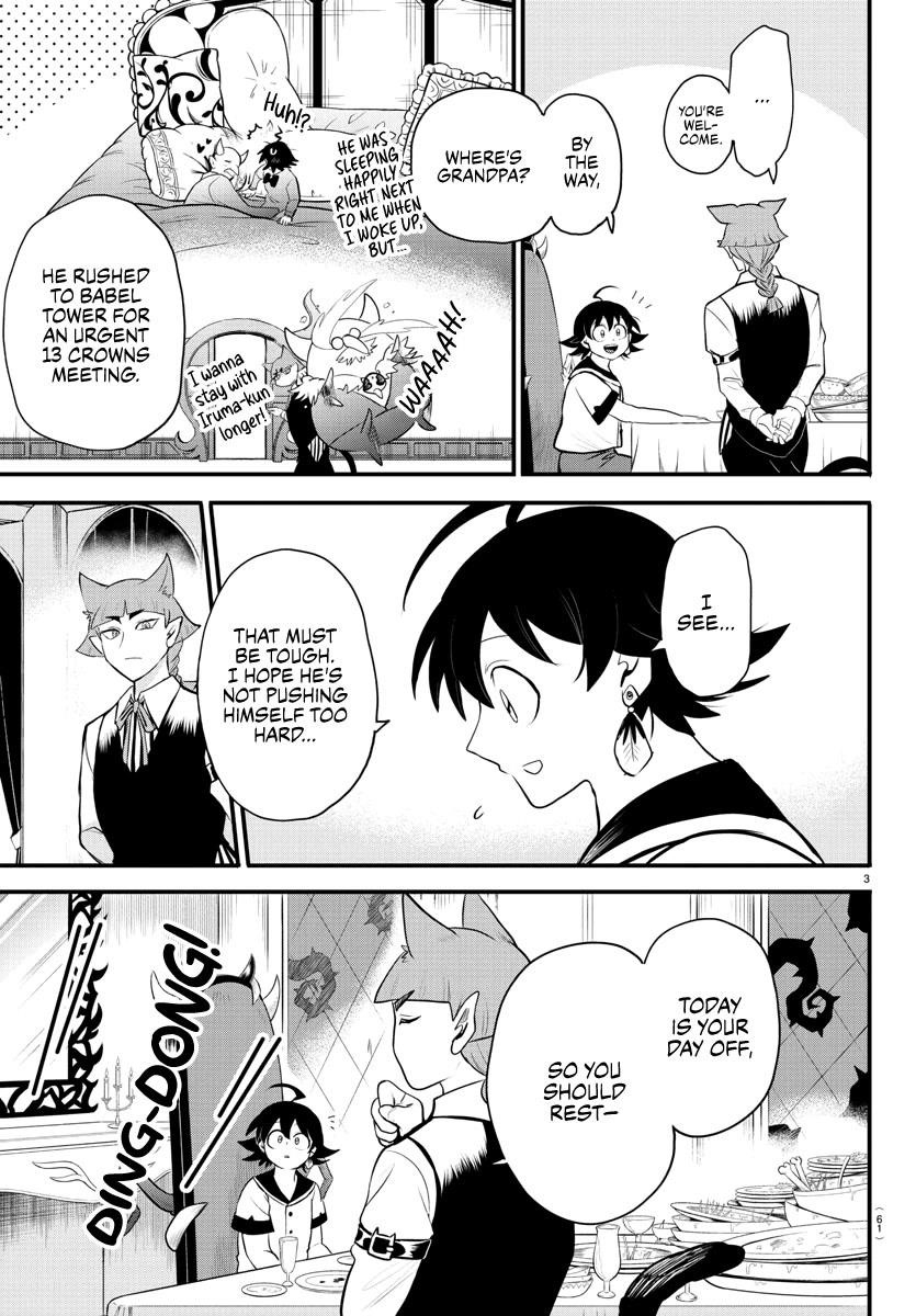 Mairimashita! Iruma-kun Chapter 308 - Page 3 in English