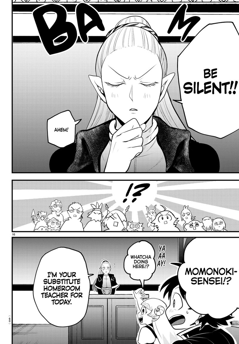 Mairimashita! Iruma-kun Chapter 309 - Page 15 in English