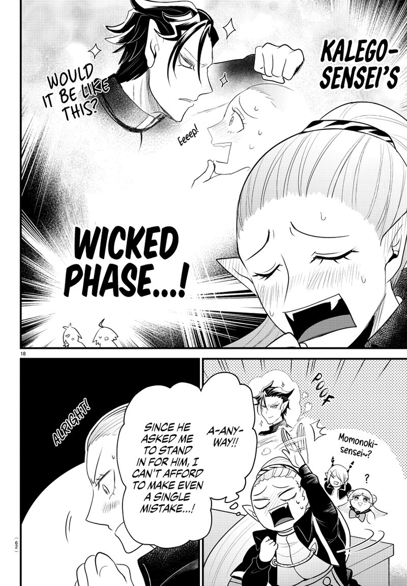 Mairimashita! Iruma-kun Chapter 309 - Page 17 in English