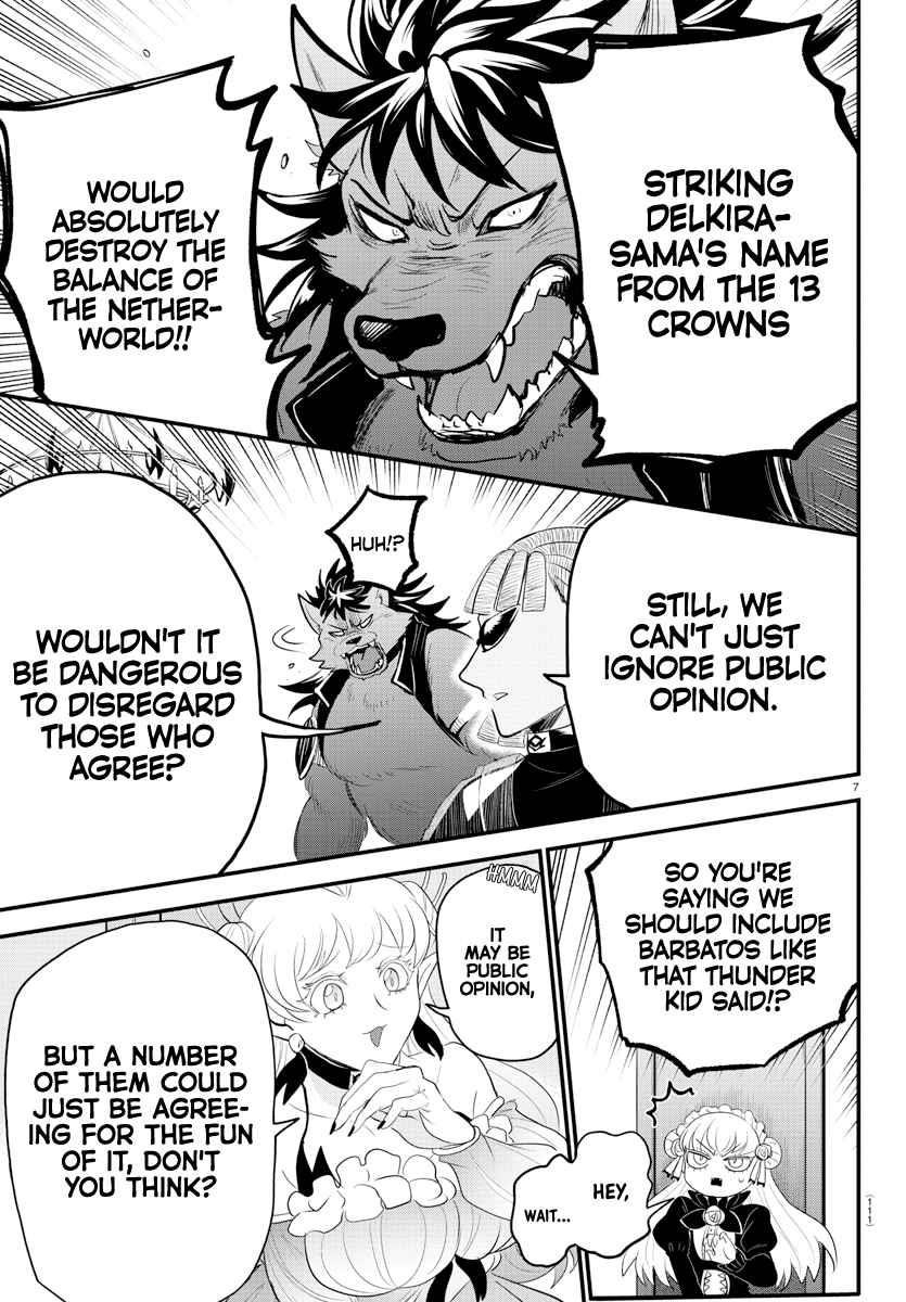 Mairimashita! Iruma-kun Chapter 310 - Page 7 in English