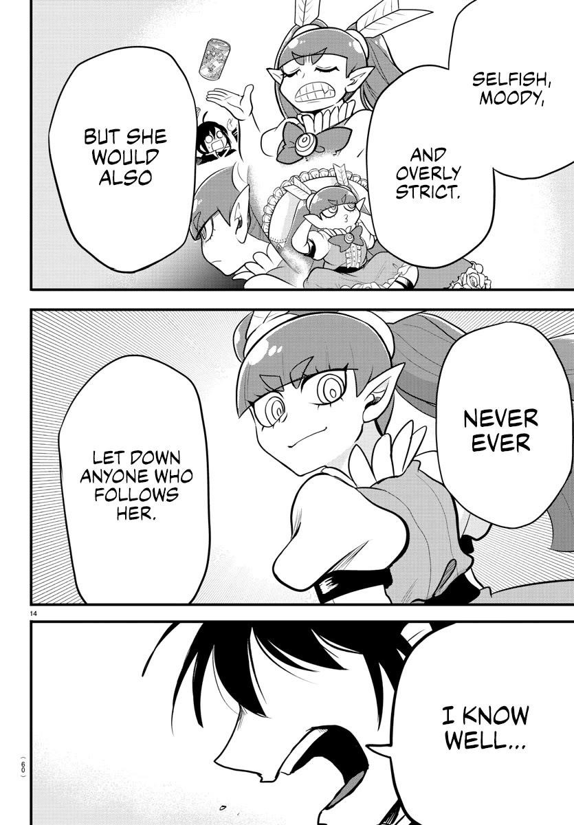 Mairimashita! Iruma-kun Chapter 311 - Page 12 in English