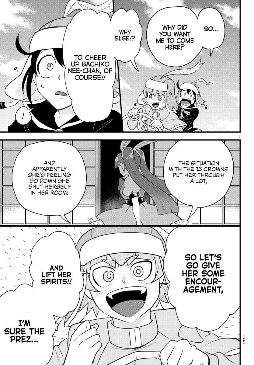 Mairimashita! Iruma-kun Chapter 311 - Page 3 in English